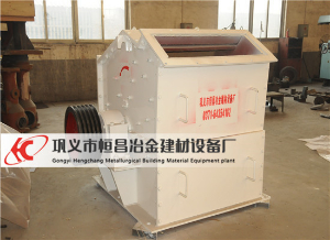 反擊式細碎機